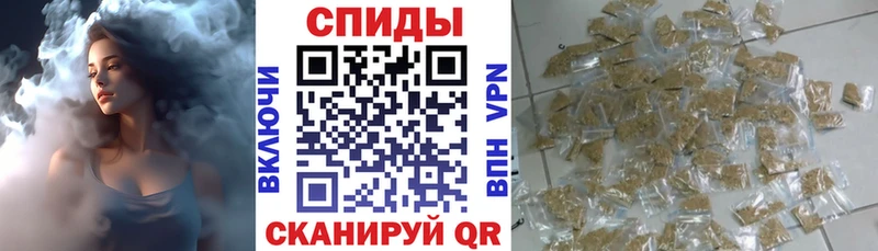 mega зеркало  Бикин  Бутират 99% 