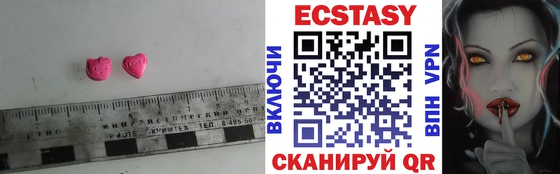 Ecstasy TESLA  Бикин 