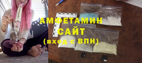мескалин Лихославль