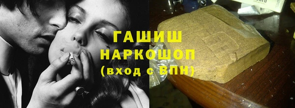а пвп мука Россошь