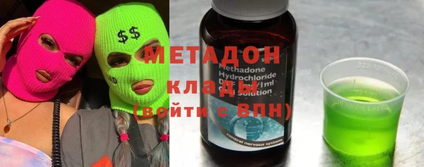 соль ск Липки