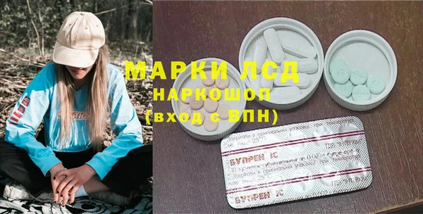 mdma Лиски