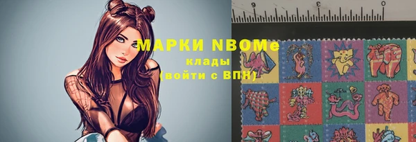 mdma Лиски