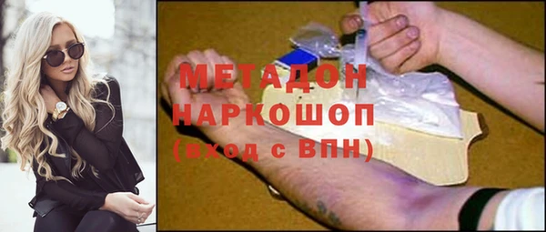 соль ск Липки