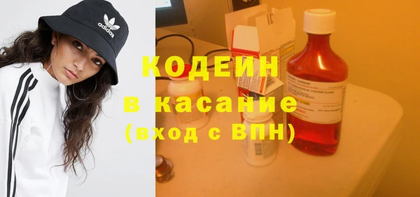 mdma Лиски