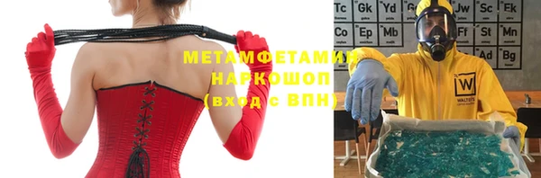 скорость Ростов