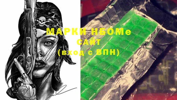 mdma Лиски