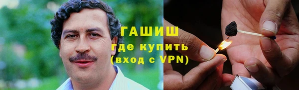 а пвп мука Россошь