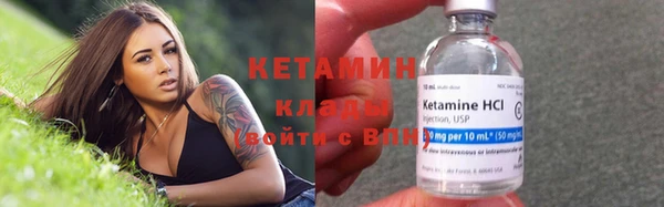 mdma Лиски