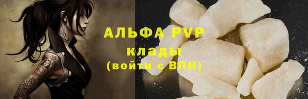 mdma Лиски