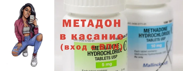 мефедрон мука Лагань