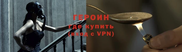 mdma Лиски