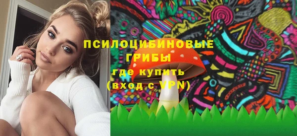 прущий лед Сафоново