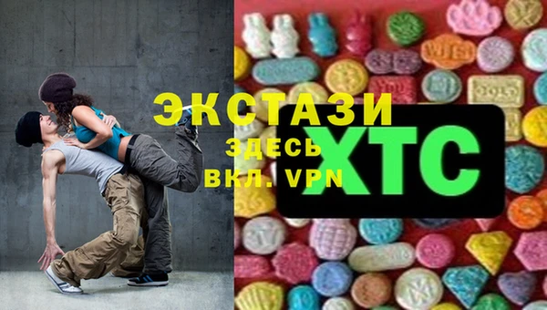 мескалин Лихославль