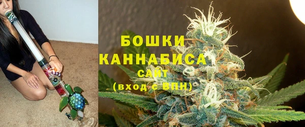 кокс Саяногорск