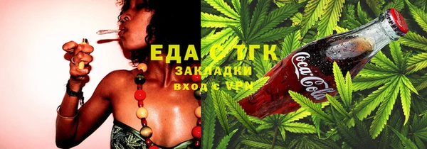 скорость Ростов