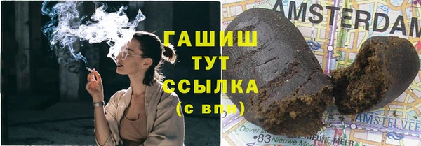 a pvp Сатка