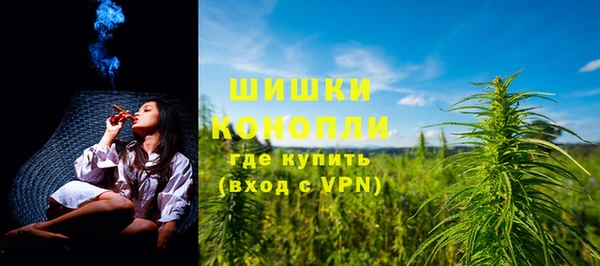 мескалин Лихославль