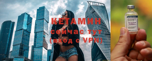 mdma Лиски