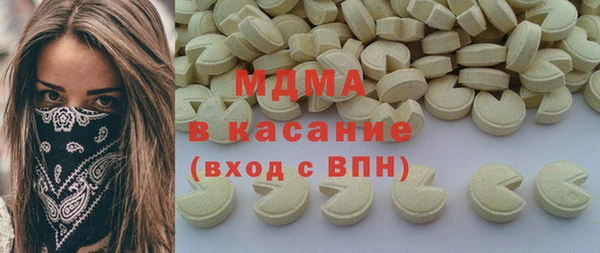 а пвп мука Россошь