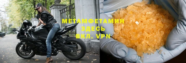 скорость Ростов