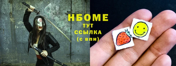 mdma Лиски