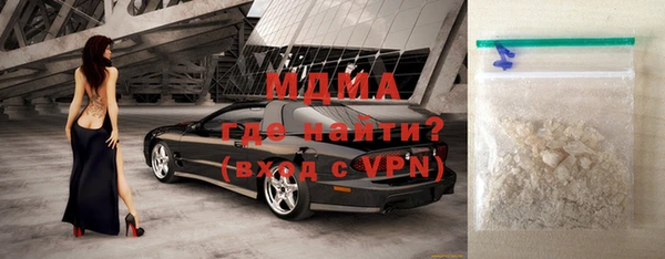 соль ск Липки