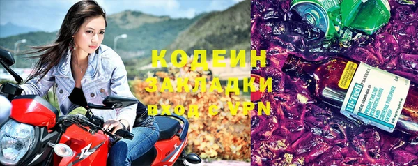 прущий лед Лабытнанги