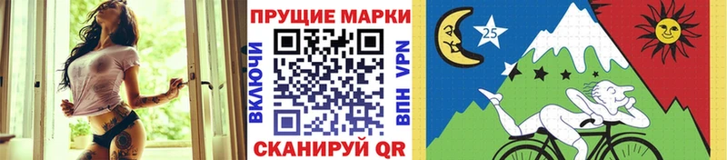 blacksprut   купить   Бикин  Наркотические марки 1500мкг 