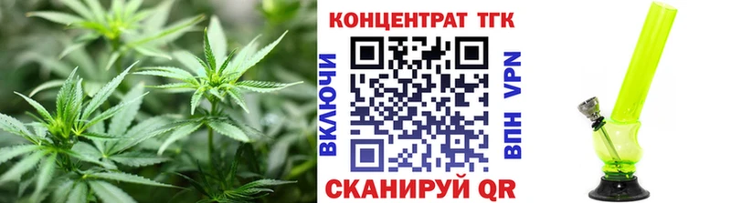 Дистиллят ТГК THC oil  наркотики  Бикин 